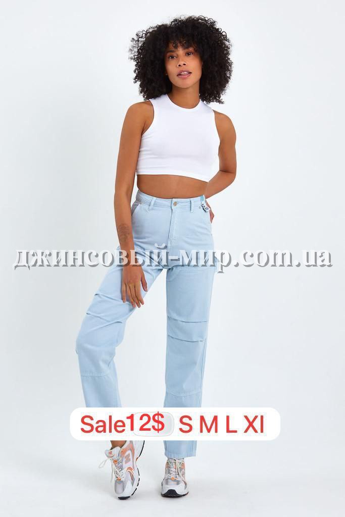 Женские Джинсы Raw