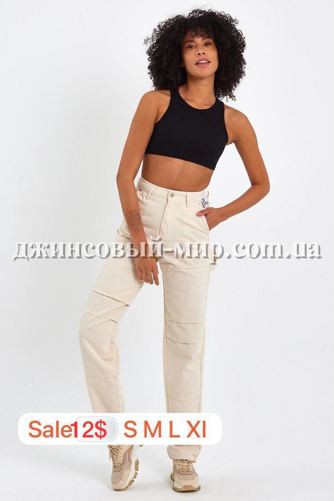 Женские Джинсы Raw