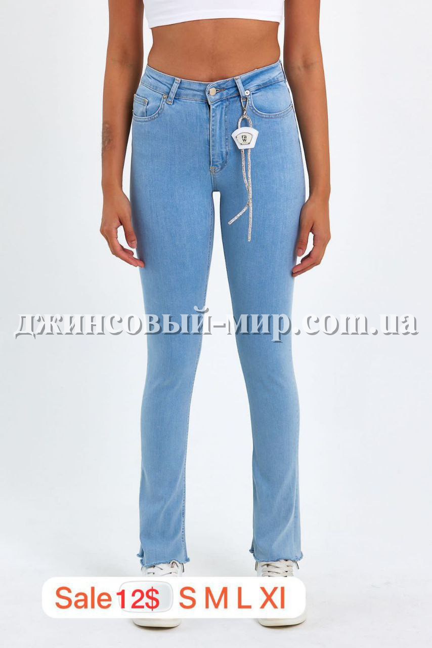 Женские Джинсы Raw