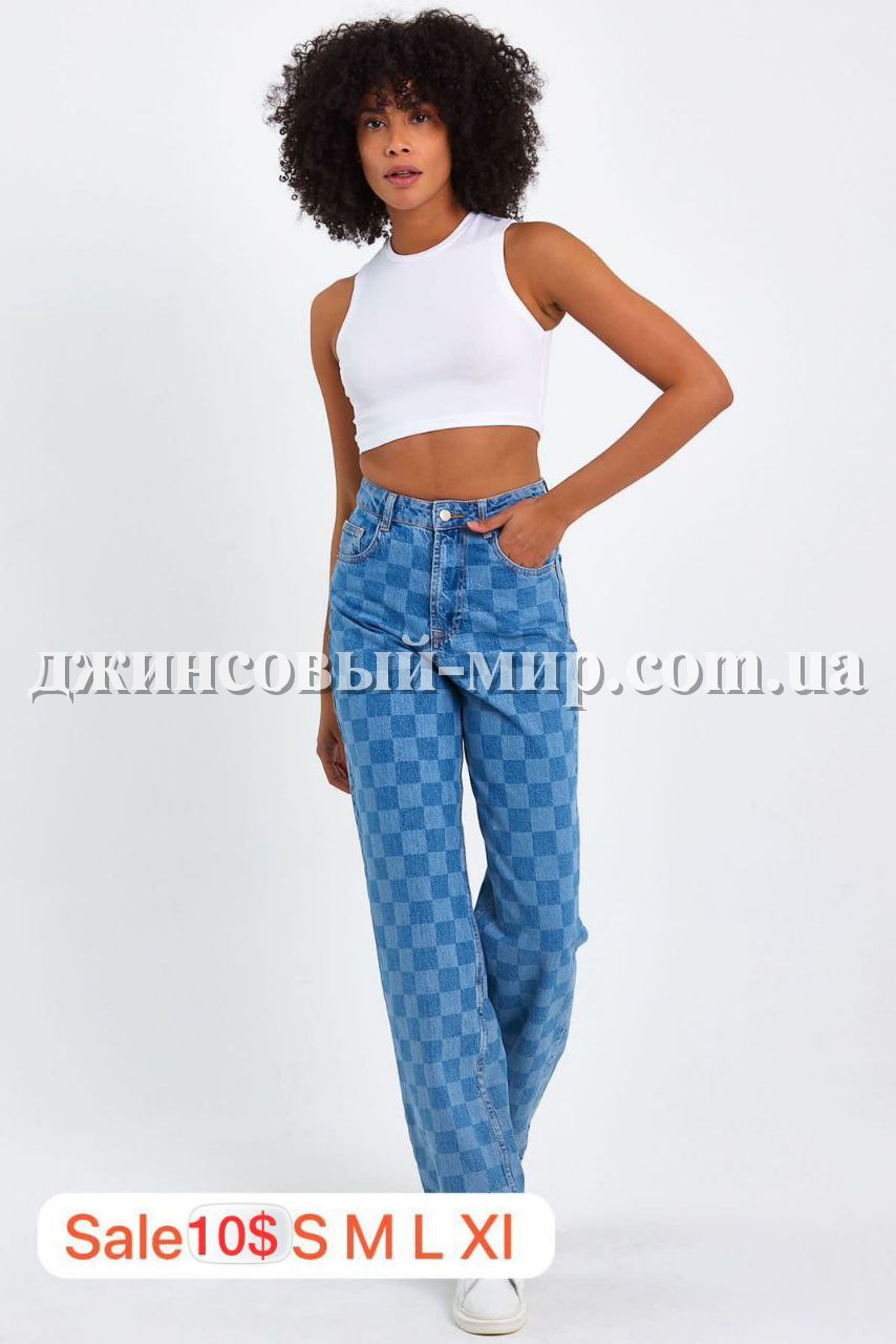 Женские Джинсы Raw