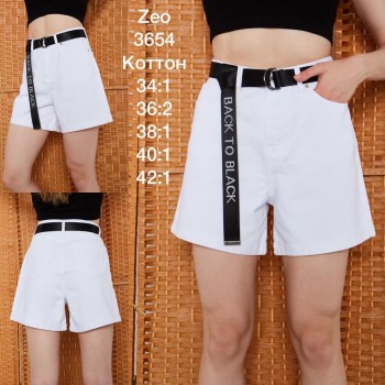 Женские Джинсовые Шорты Zeo Basic