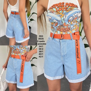 Женские Джинсовые Шорты Zeo Basic