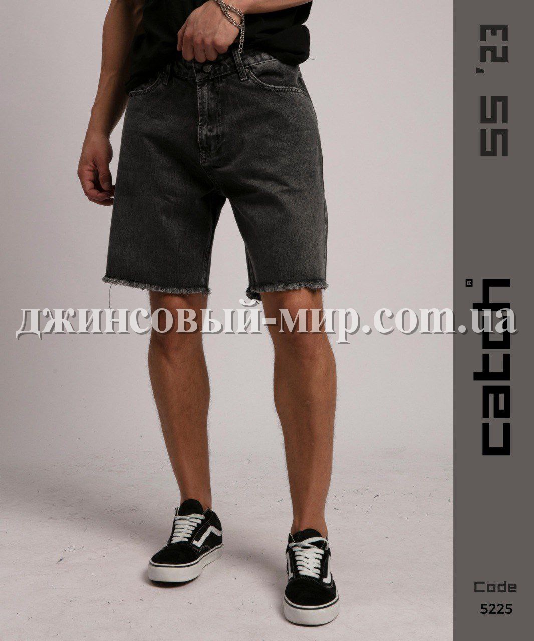 Мужские Джинсовые Шорты Catch