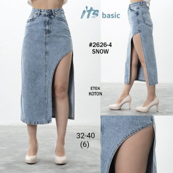 Женская Джинсовая Юбка ITS Basic