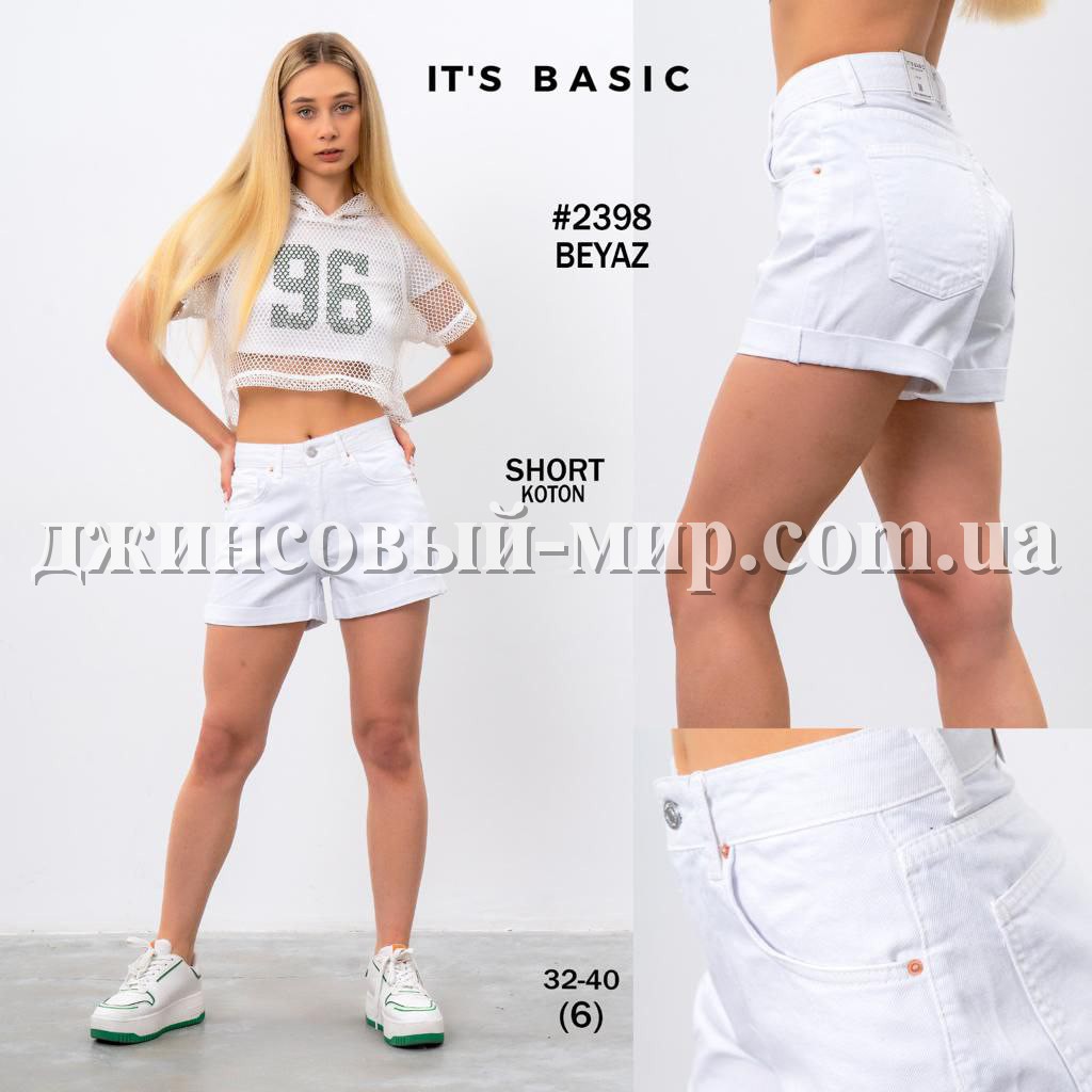 Женские Джинсовые Шорты ITS Basic