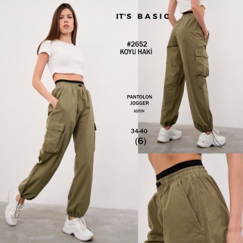 Женские Джогеры ITS Basic