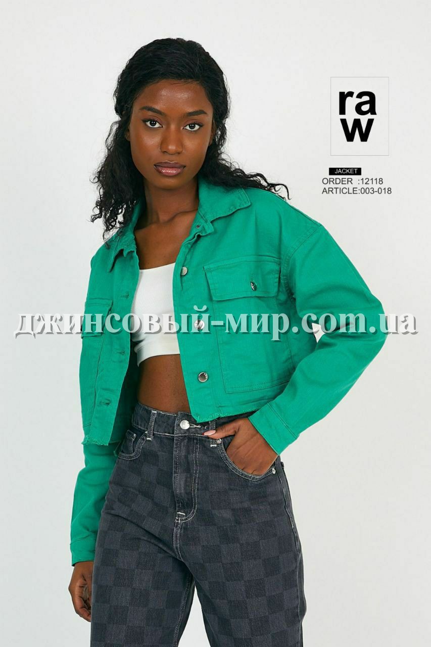 Женский Джинсовый Пиджак Raw