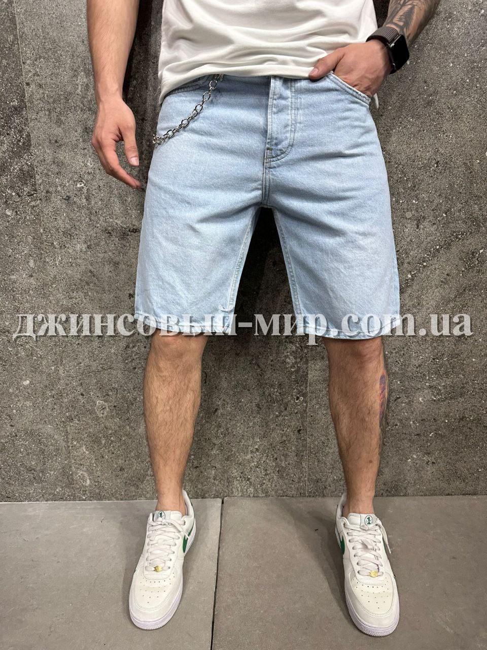 Молодёжные Мужские Джинсовые Шорты 2Y Premium