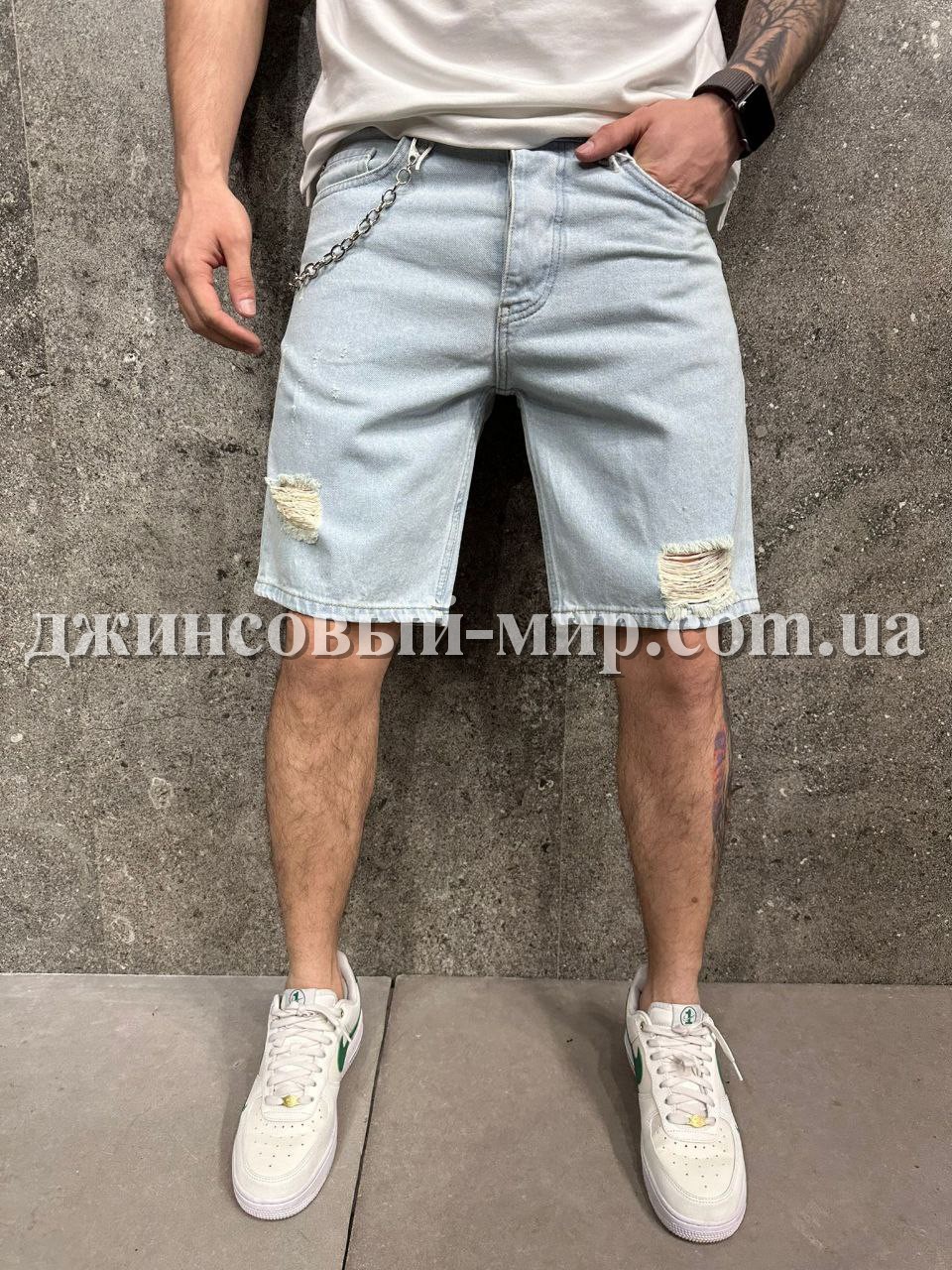 Молодёжные Мужские Джинсовые Шорты 2Y Premium