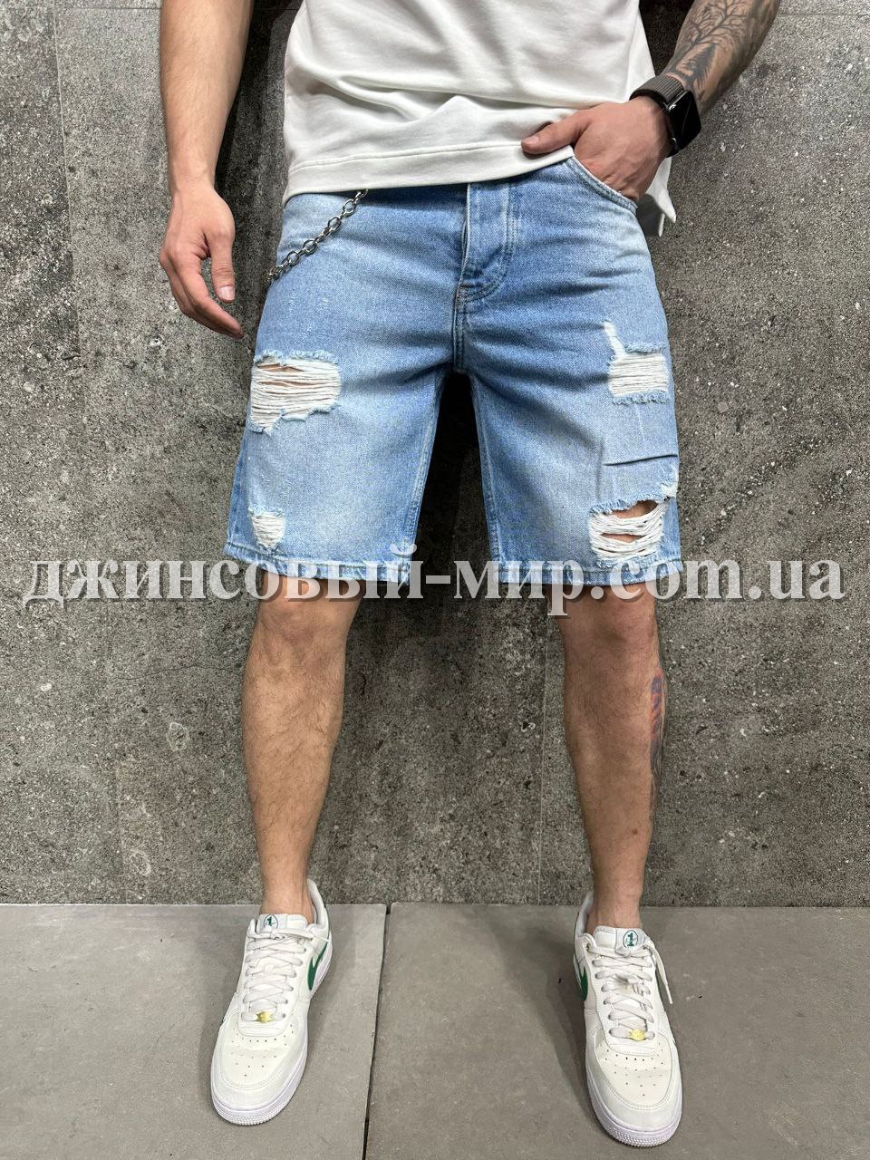 Молодёжные Мужские Джинсовые Шорты 2Y Premium