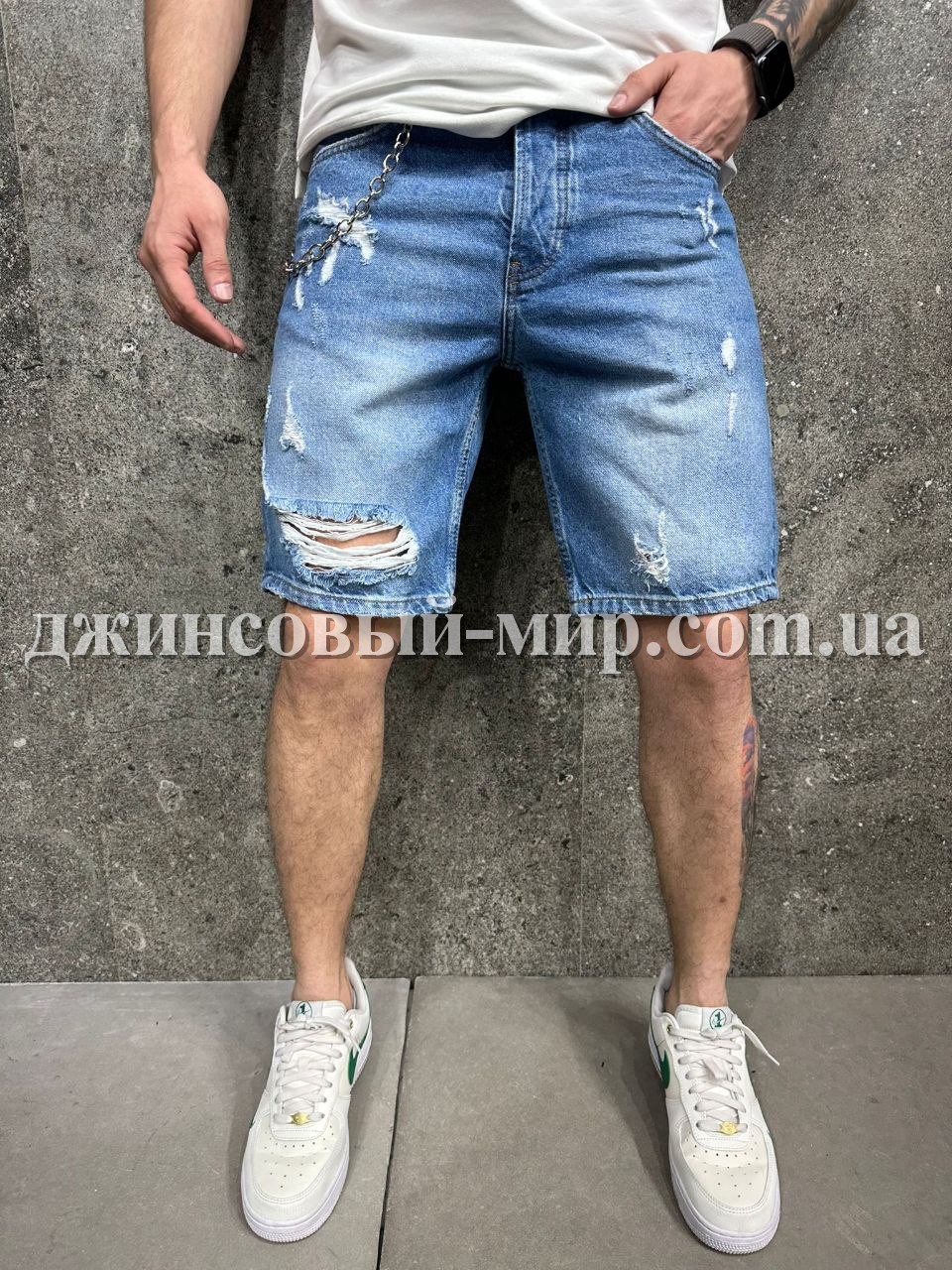 Молодёжные Мужские Джинсовые Шорты 2Y Premium