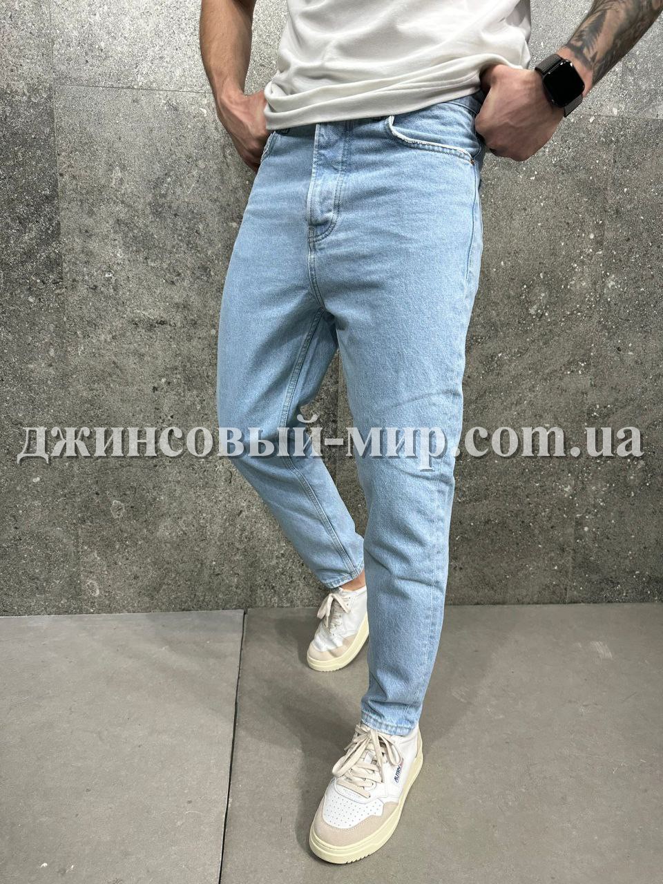 Молодёжные Мужские Джинсы 2Y Premium