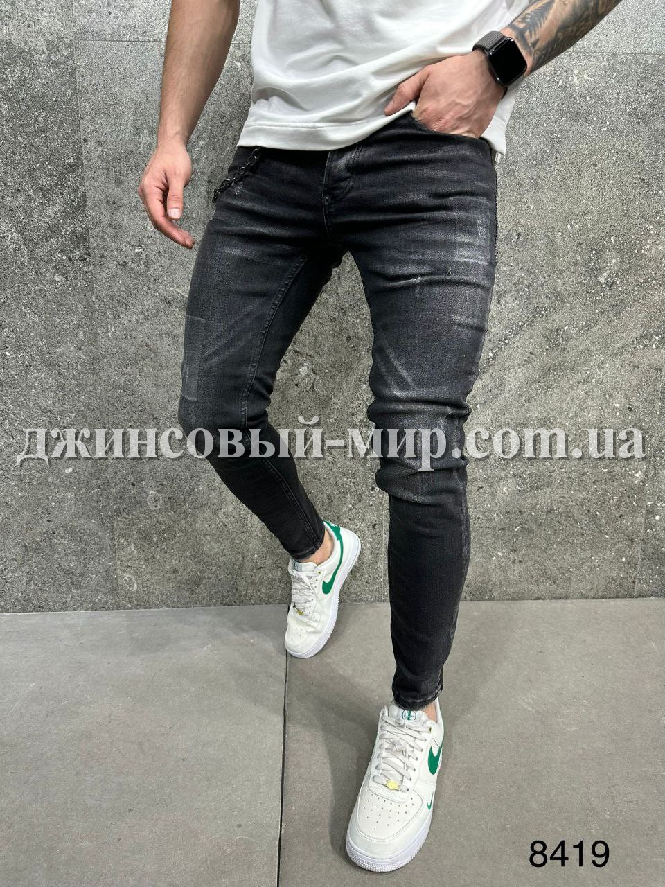 Молодёжные Мужские Джинсы 2Y Premium