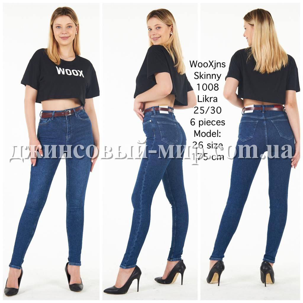 Женские Джинсы WOOX 