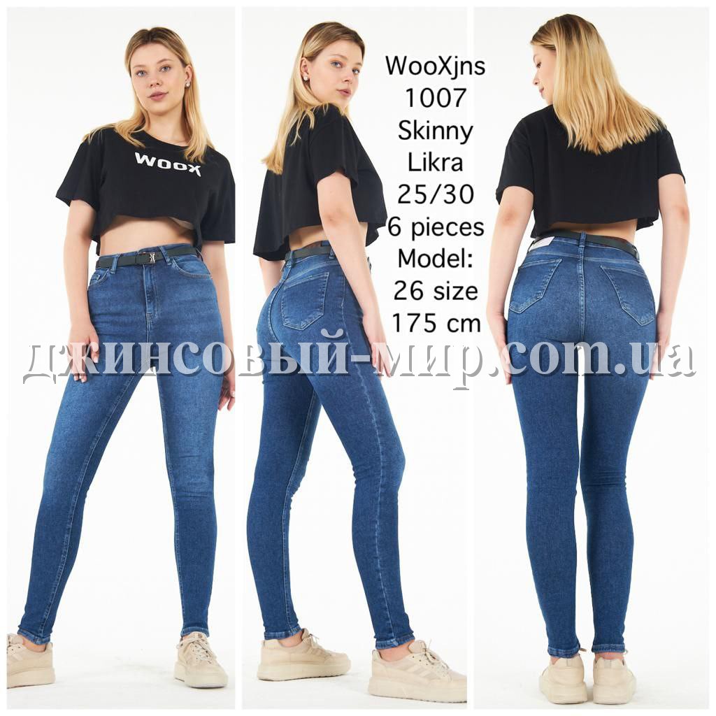 Женские Джинсы WOOX 