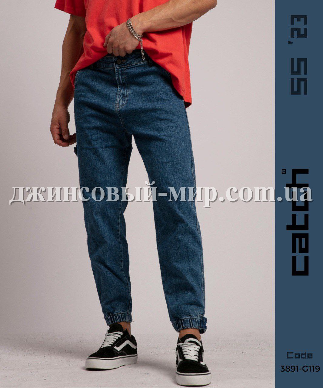 Мужские Джинсы Catch