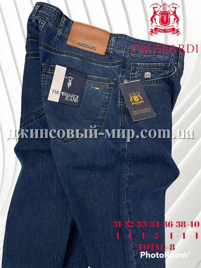 Мужские Джинсы Trussardi