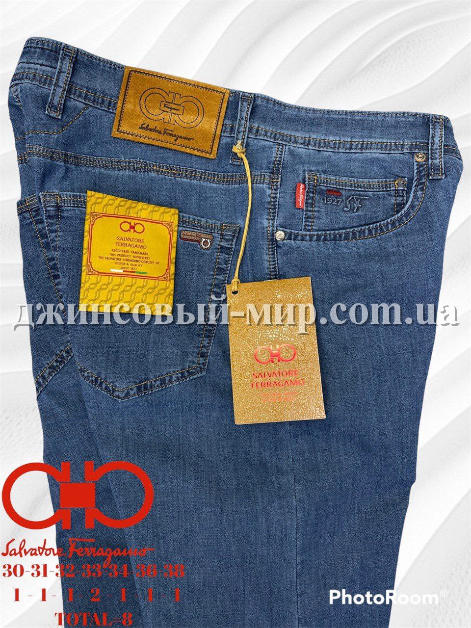 Мужские Джинсы Salvatore Ferragamo