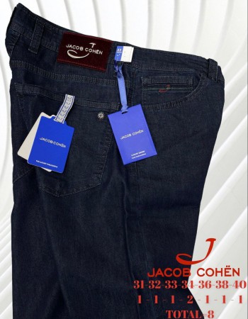 Мужские Джинсы Jacob Cohen