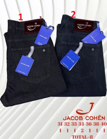 Мужские Джинсы Jacob Cohen