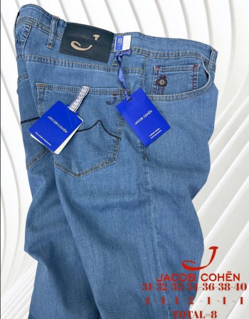 Мужские Джинсы Jacob Cohen