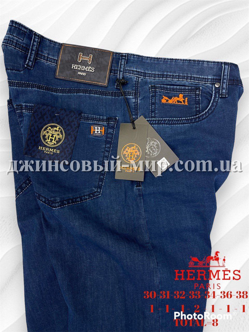 Мужские Джинсы Hermes