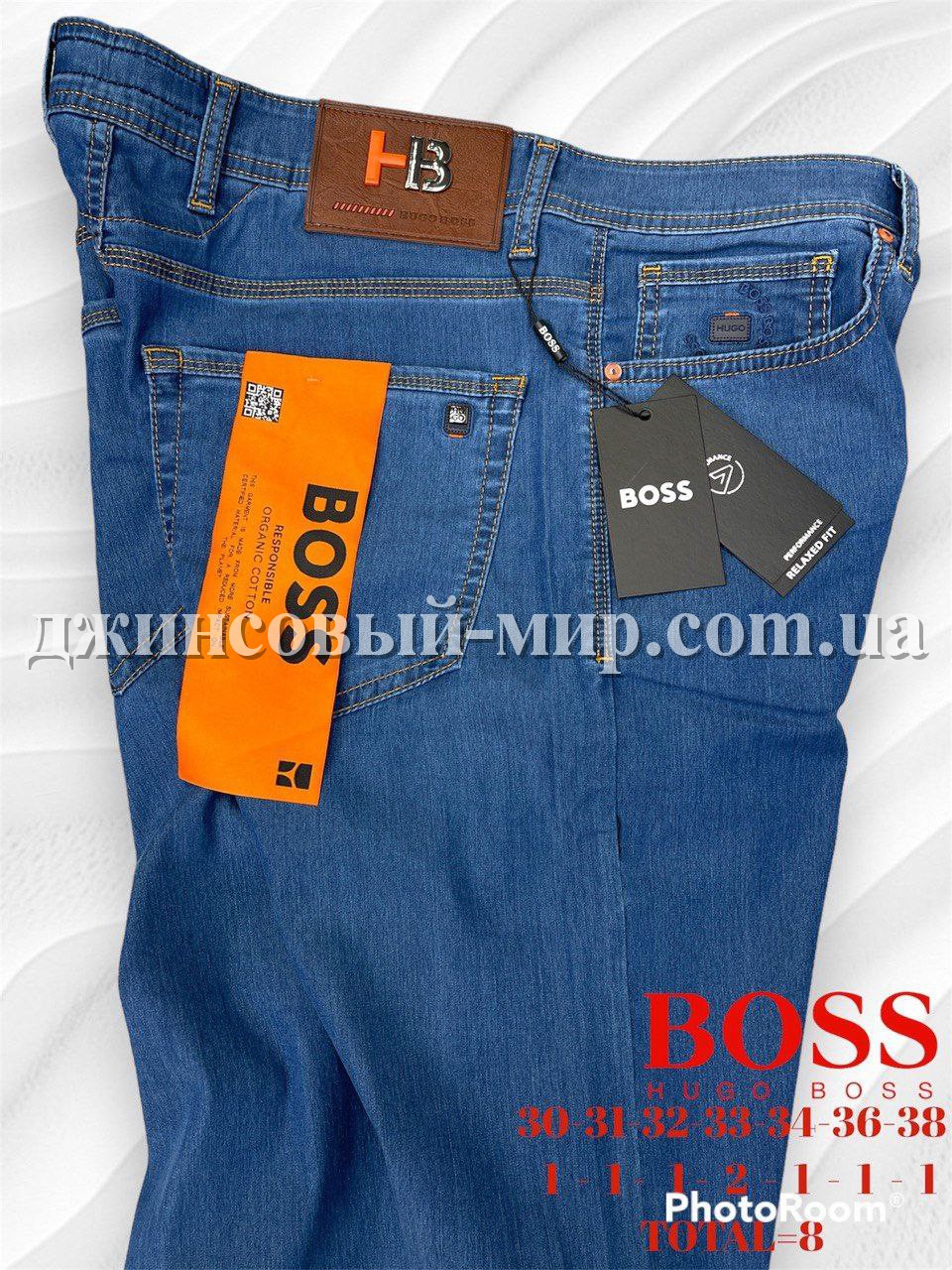 Мужские Джинсы Hugo Boss