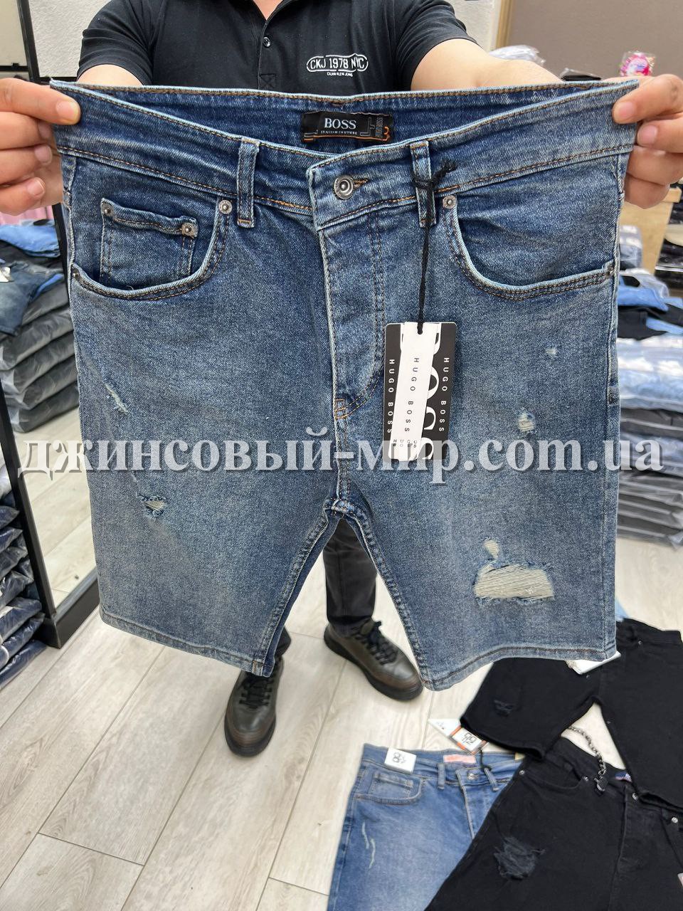 Мужские Джинсовые Шорты Hugo Boss