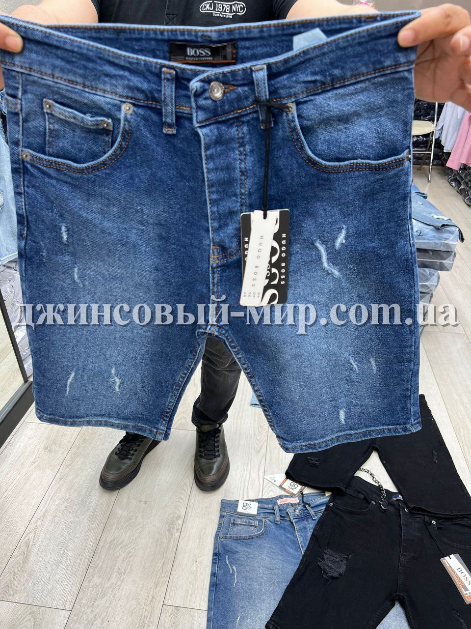 Мужские Джинсовые Шорты Hugo Boss