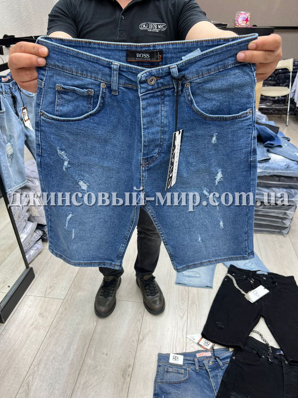 Мужские Джинсовые Шорты Hugo Boss