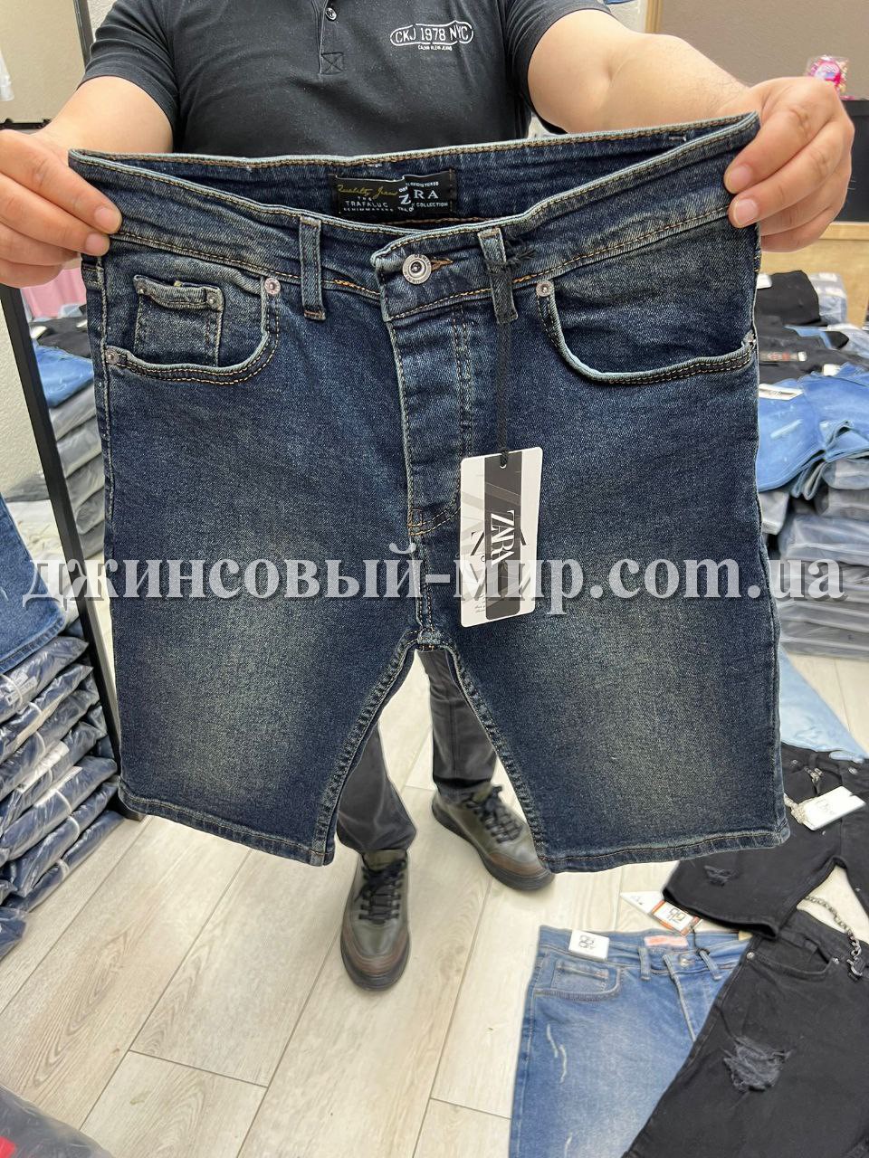 Мужские Джинсовые Шорты Zara