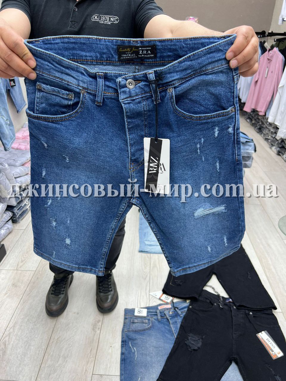 Мужские Джинсовые Шорты Zara