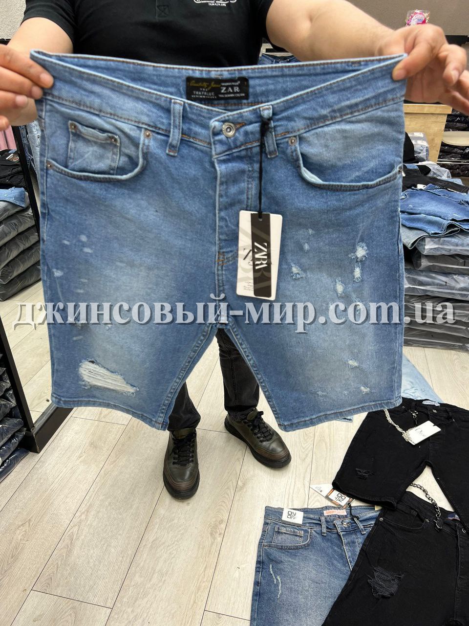 Мужские Джинсовые Шорты Zara