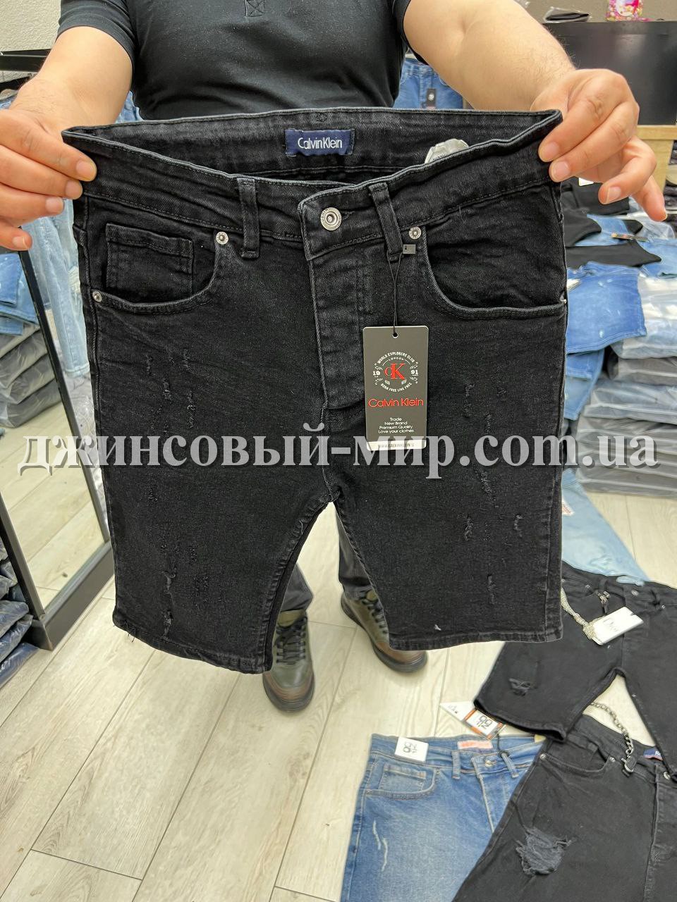 Мужские Джинсовые Шорты Calvin Klein