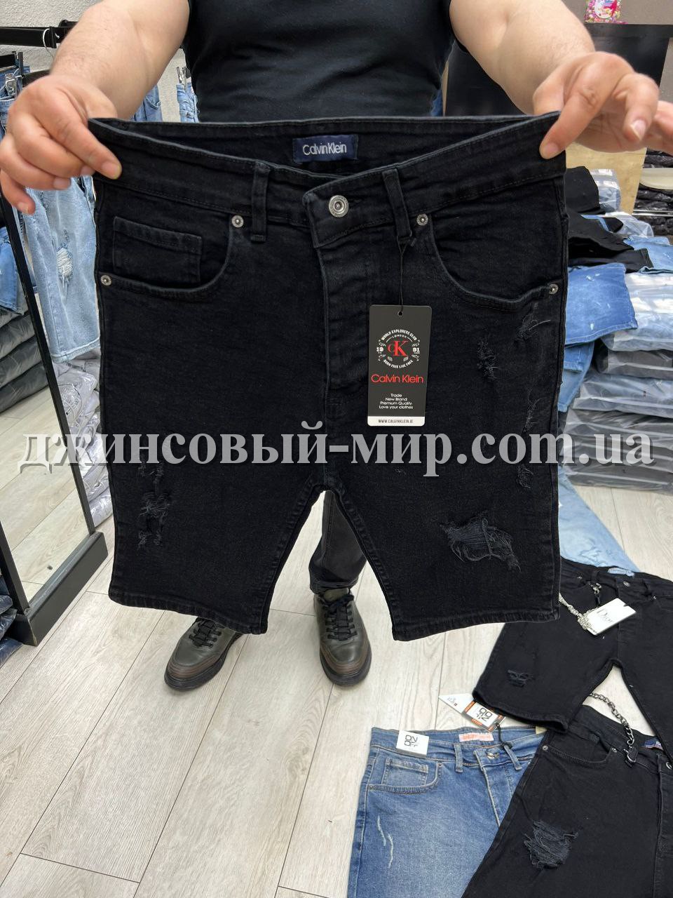 Мужские Джинсовые Шорты Calvin Klein