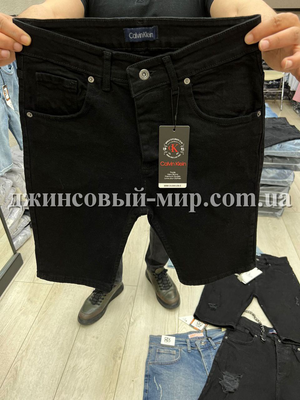 Мужские Джинсовые Шорты Calvin Klein