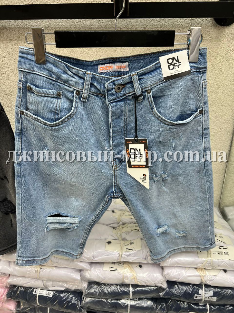 Мужские Джинсовые Шорты OFF White