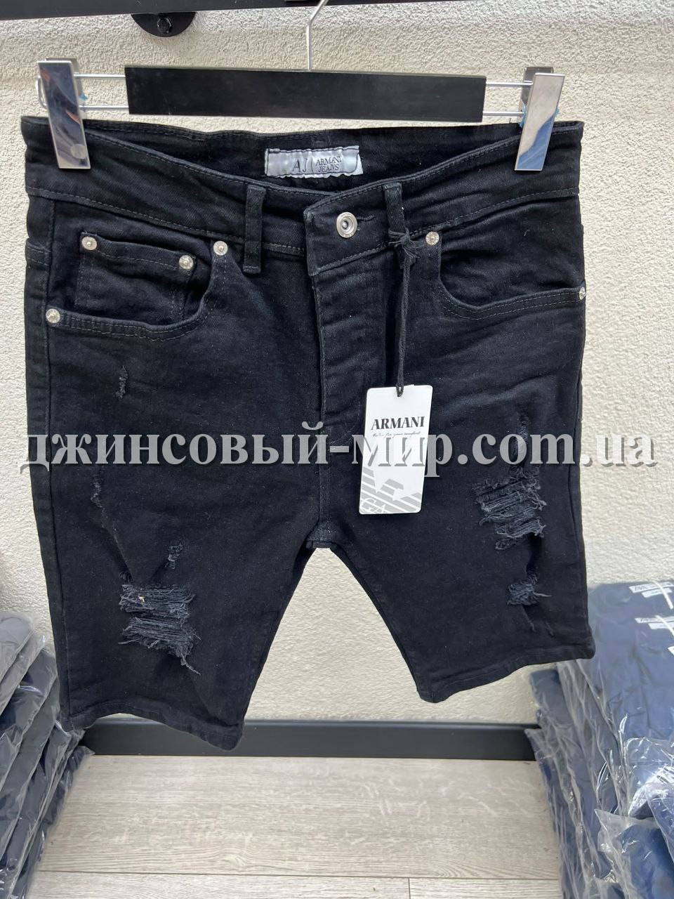 Мужские Джинсовые Шорты Pull&Bear