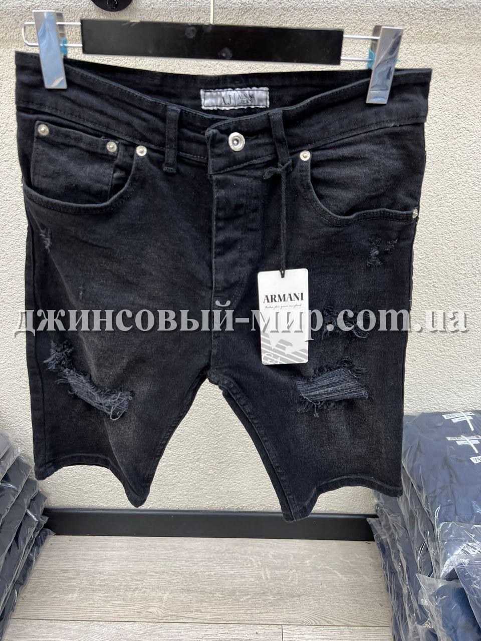 Мужские Джинсовые Шорты Armani