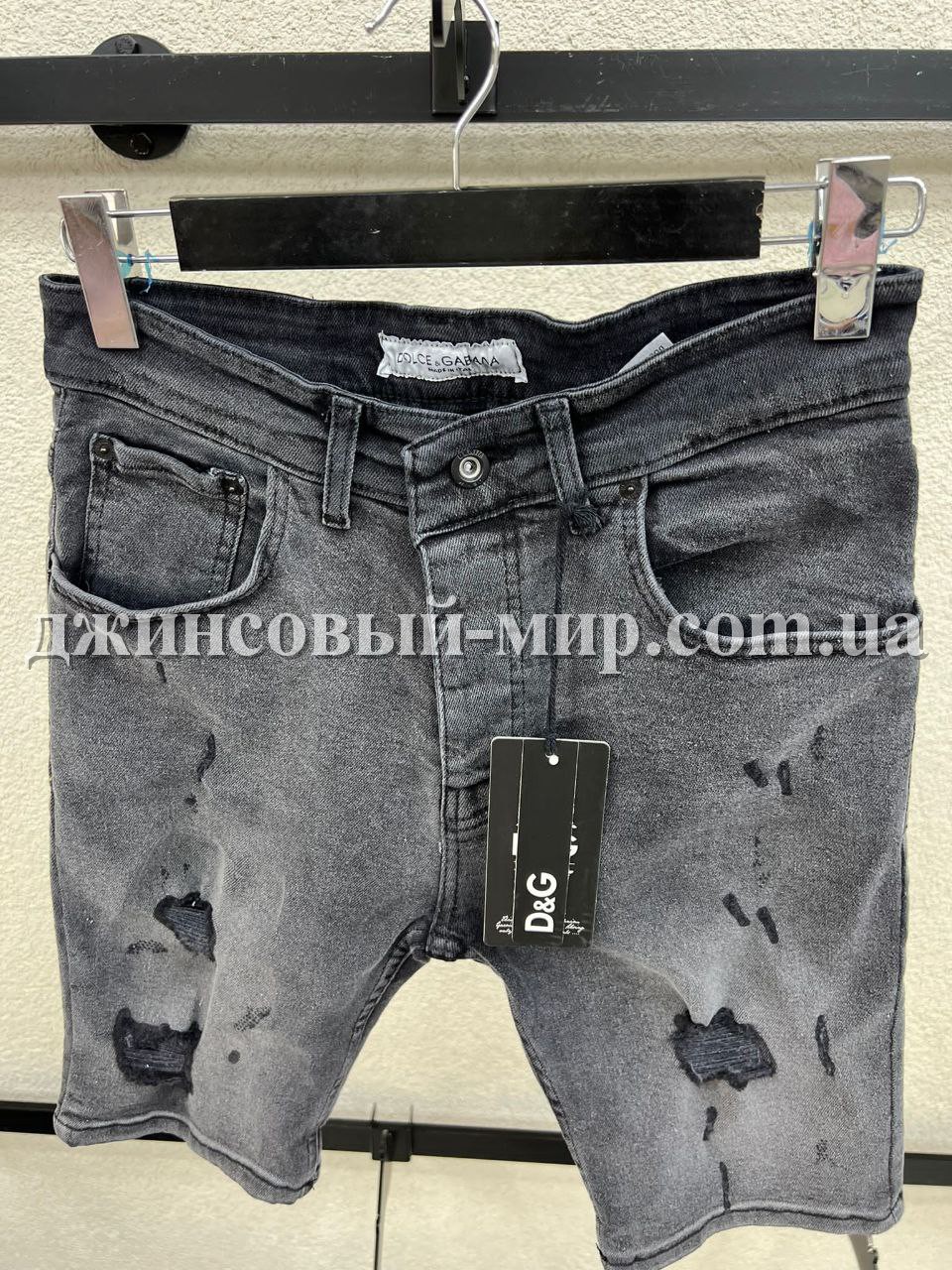 Мужские Джинсовые Шорты 
