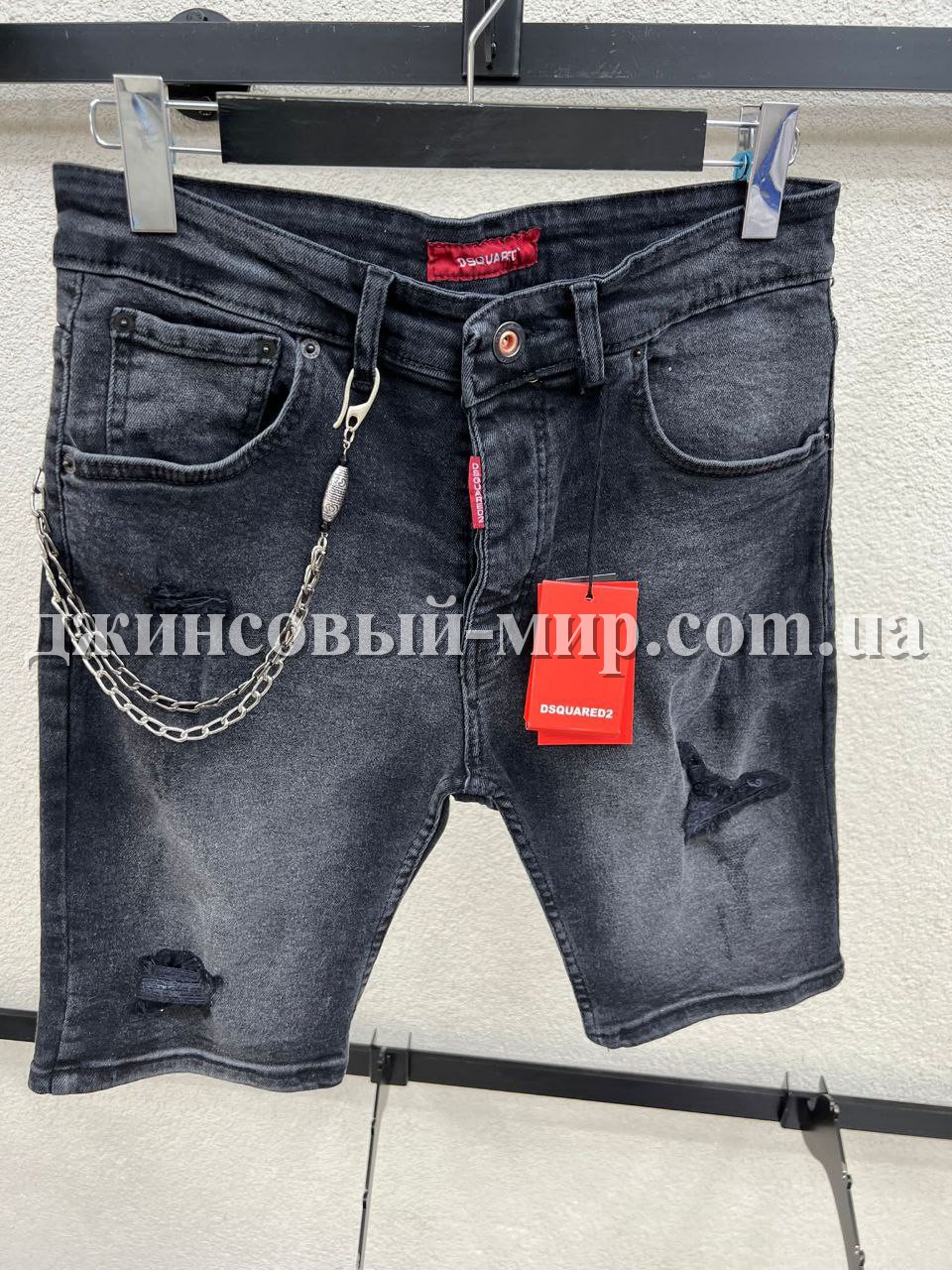 Мужские Джинсовые Шорты Dsquared2