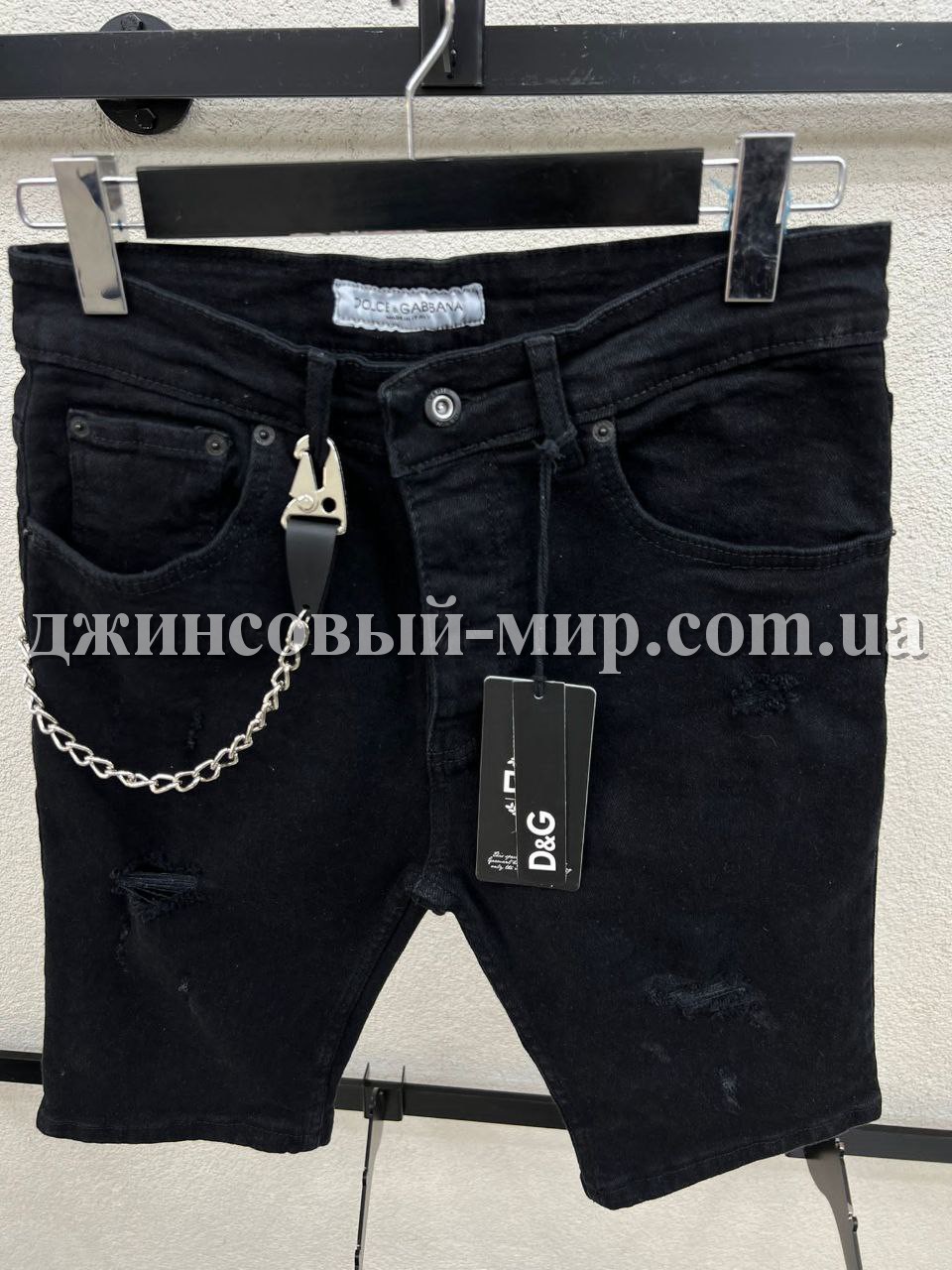 Мужские Джинсовые Шорты 