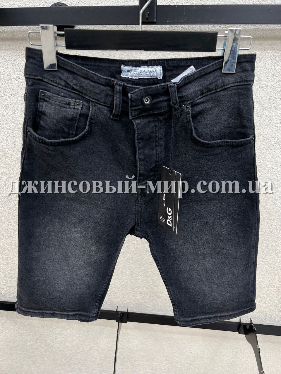 Мужские Джинсовые Шорты 