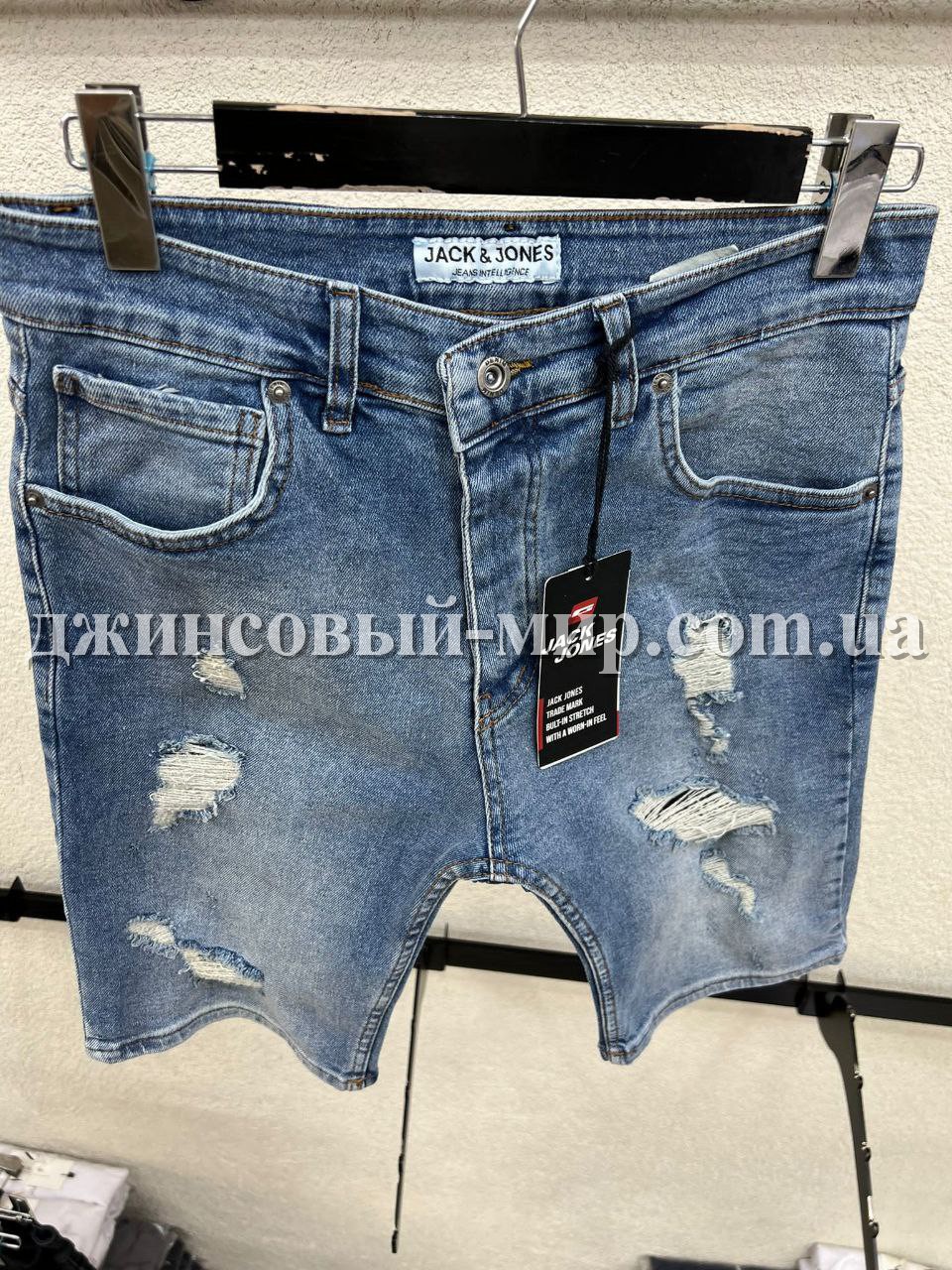 Мужские Джинсовые Шорты Jack Jones