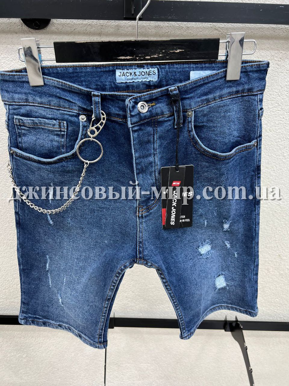 Мужские Джинсовые Шорты Jack Jones