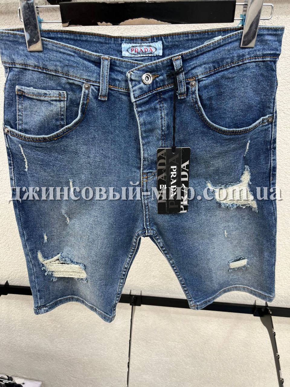 Мужские Джинсовые Шорты Prada