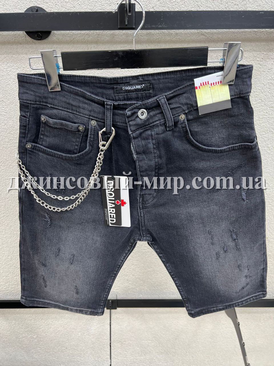 Мужские Джинсовые Шорты Dsquared2