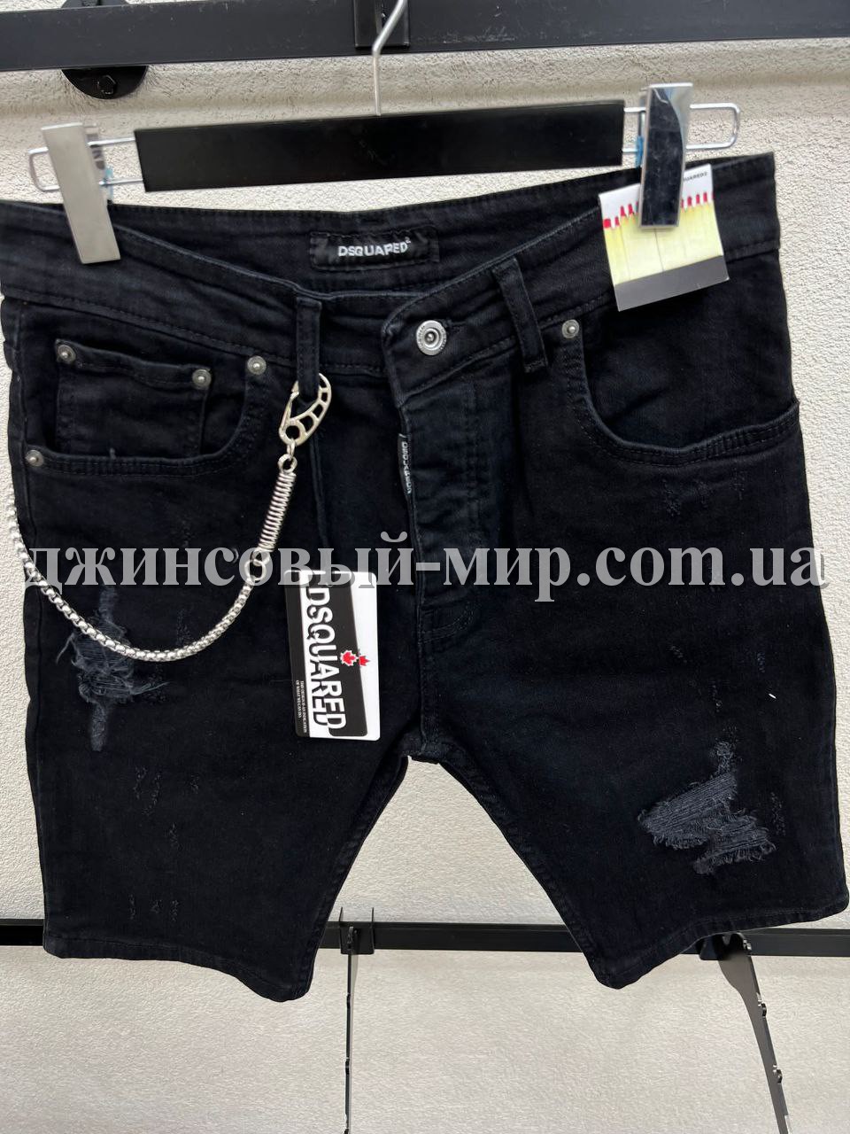 Мужские Джинсовые Шорты Dsquared2