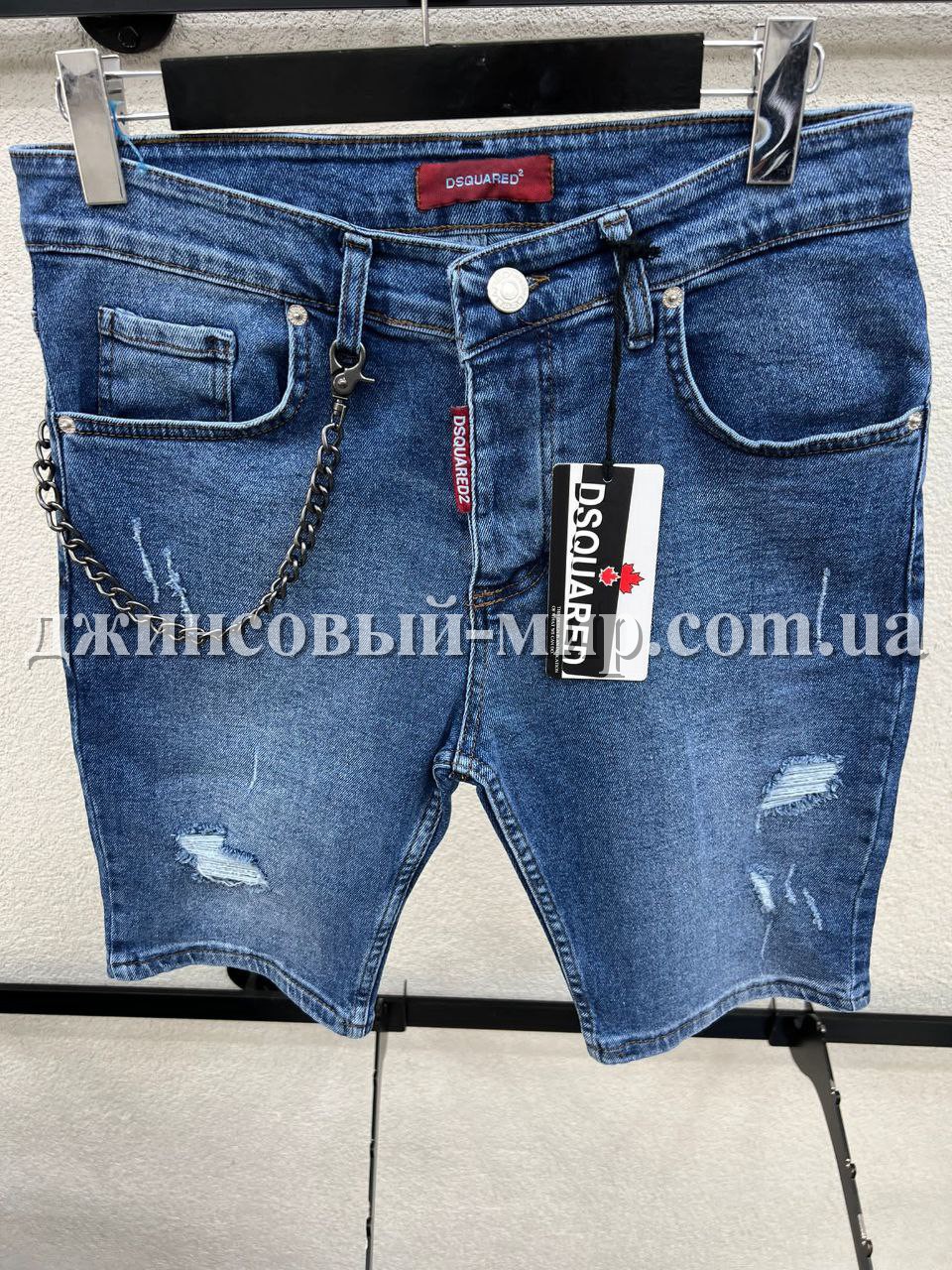 Мужские Джинсовые Шорты Dsquared2