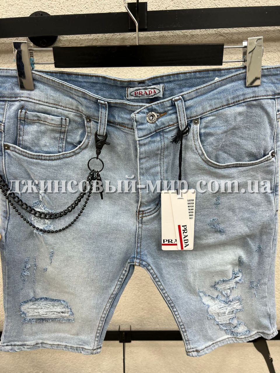 Мужские Джинсовые Шорты Prada